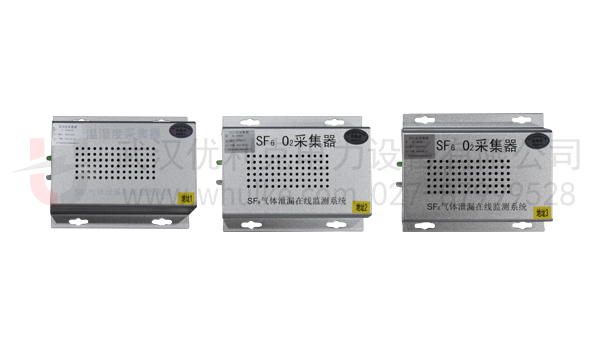 SF6在線泄漏監控報警系統(定量泄漏報警項目方案)